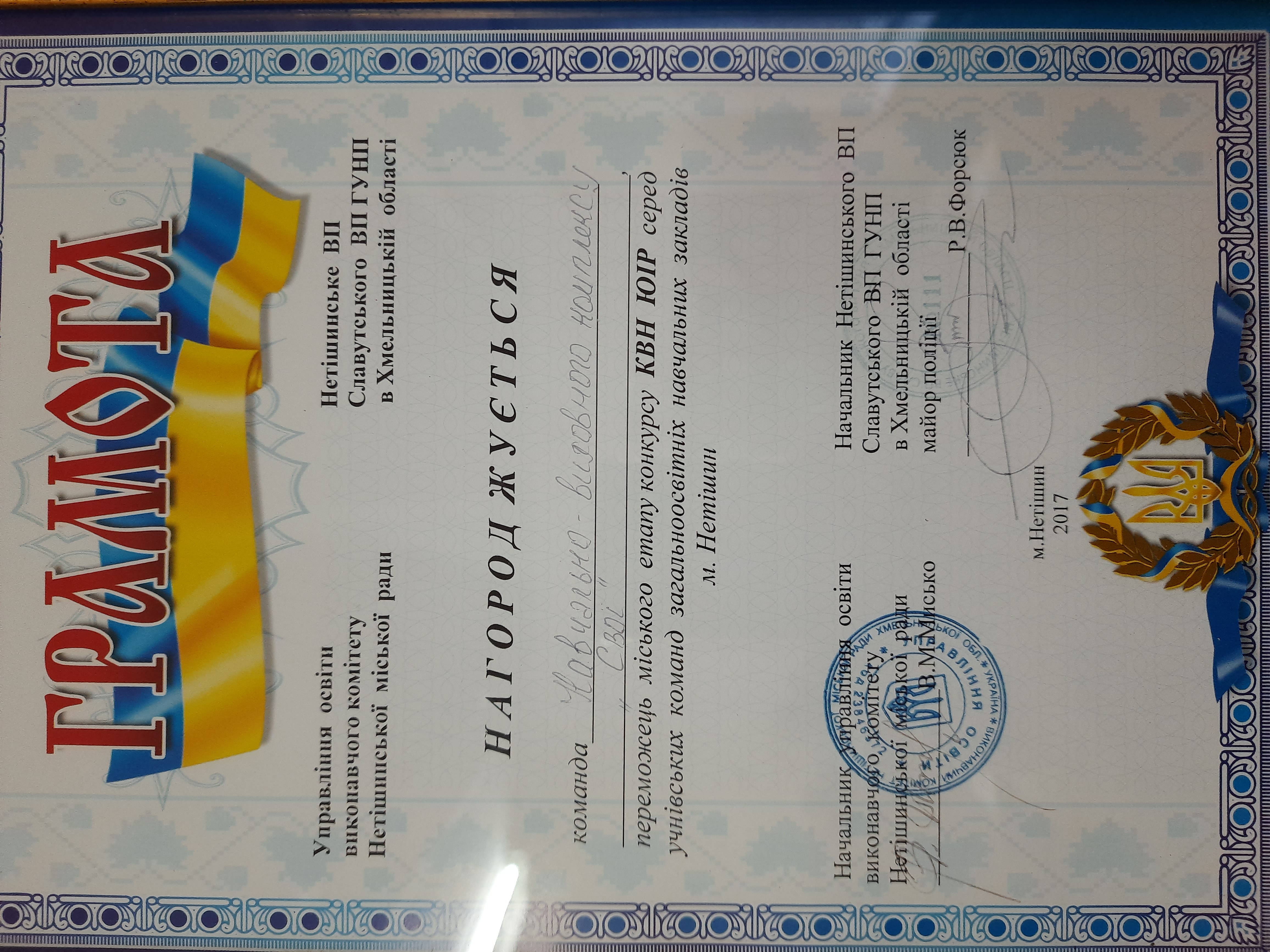 2. ��� ޲� 2017 (������)